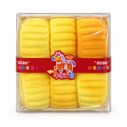 Squishy peciva – set od 6 komada